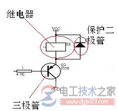 单片机控制继电器的原理分析