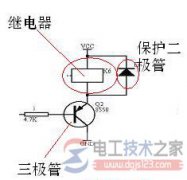 单片机控制继电器的原理分析