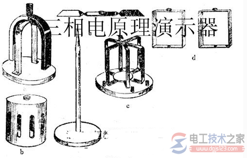 三相电与两相电及单相电的区别