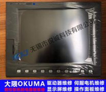 大隈OKUMA系统驱动模块报警的故障维修
