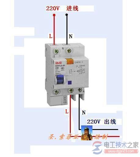 漏电保护空气开关原理与接线图 漏电保护空气开关原理与接线图