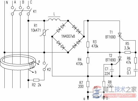 漏电断路器的工作原理图解析 漏电断路器的工作原理图解析