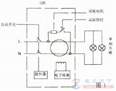 一文看懂怎么正确使用漏电保护器 一文看懂怎么正确使用漏电保护器