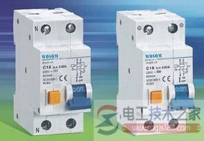 家用漏电断路器选择的三个要点 家用漏电断路器选择的三个要点