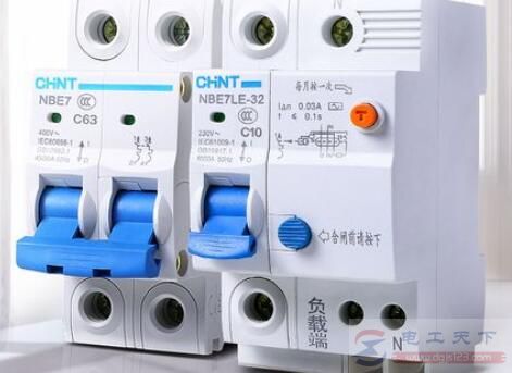 怎么用好漏电开关以严防触电事故发生 怎么用好漏电开关以严防触电事故发生