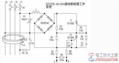漏电保护器原理图及漏电保护器的问答集锦