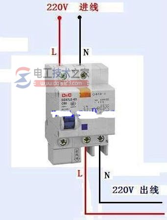 单相漏电保护器怎么接线？单相漏电保护器接线图