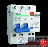 漏电断路器不能并联使用怎么办？