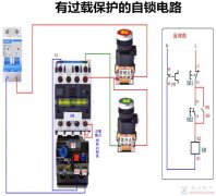 一例带过载保护的自锁控制的电路图