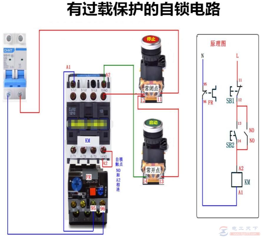 一例带过载保护的自锁控制的电路图