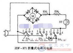 一例双开关电吹风的电路图