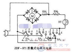 一例双开关电吹风的电路图