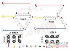 电动机星三角启动接线图与电路图原理