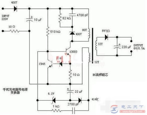 一例手机充电器的电路图,车载与万能手机充电器电路图 一例手机充电器的电路图,车载与万能手机充电器电路图