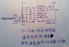 断电延时器电路图一例
