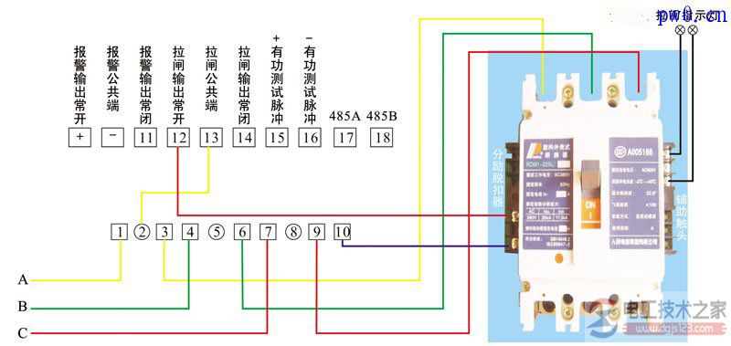 如何设计分励脱扣断路器与电表的接线图