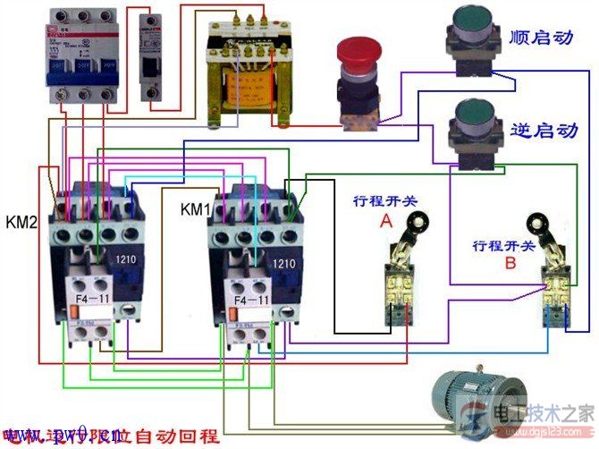 电动机运行限位自动回程的实物接线图