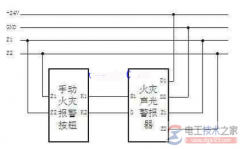三例消防声光报警器的接线图