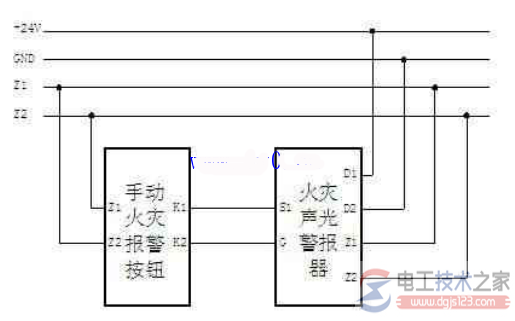 三例消防声光报警器的接线图