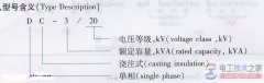 单相变压器接线图及产品说明
