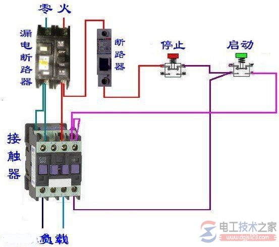 如何画单相用接触器实物接线图？