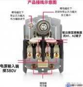 无塔供水压力开关接接触器的方法