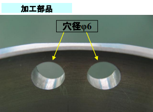 CNC加工中心加装高速主轴BMS-4020钻孔加工案例