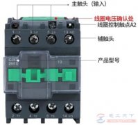 送电后接触器吸合但电机不工作是怎么回事