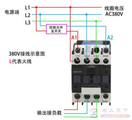 220V交流接触器A1、A2都接火线接触器也工作是什么原因