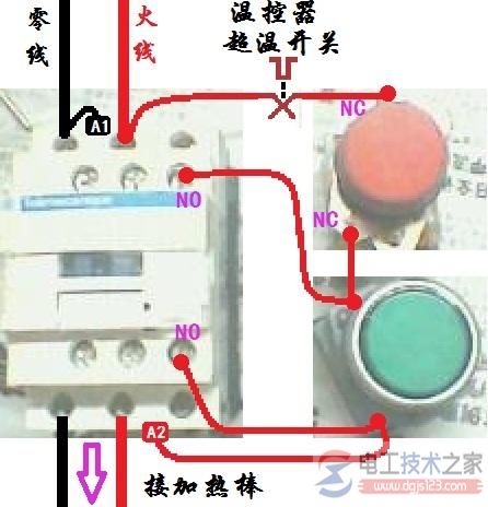 220v交流接触器怎么接线最简单