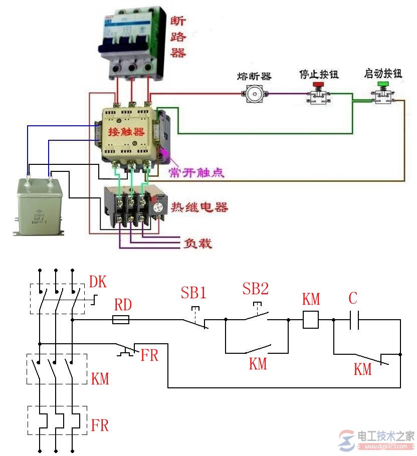 交流接触器接线图与线路分析方法