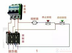 一个接触器控制负载的接线图