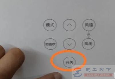美的空调的语音唤醒功能怎么设置