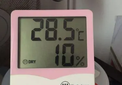空调制冷状态下29度比28度省电吗？