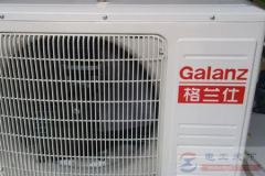格兰仕空调故障代码E4含义及解决方法