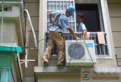 空调移机的9条操作步骤