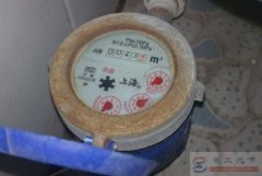水表度数问题：水表一直自转，水费越交越多