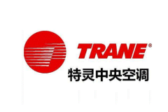 特灵空调官方售后电话是多少