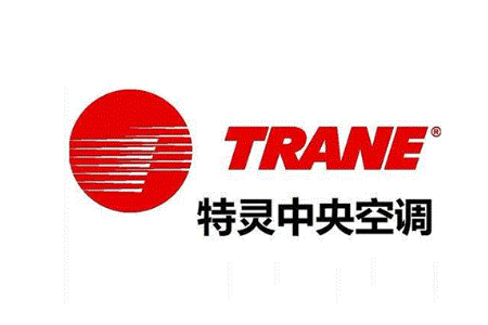 特灵空调官方售后电话是多少