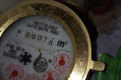 水表五位数全黑怎么看度数