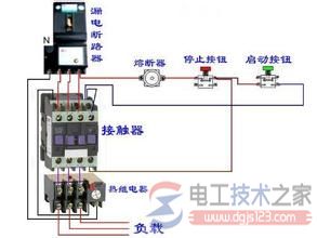 常见交流接触器的接法详解