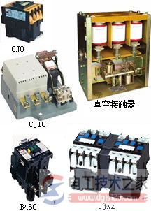 交流接触器结构外形与符号表示