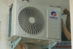 空调移机怎么收氟？