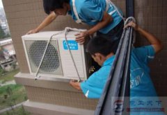 空调拆机及重新安装步骤