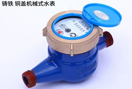 水表规格选型的注意事项 水表规格选型的注意事项