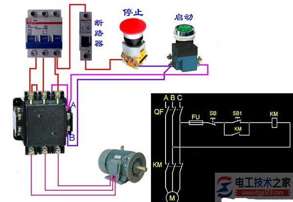 交流接触器自锁接线图图解