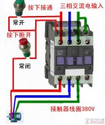 交流接触器的接线图实例