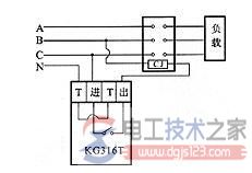 时控开关控制交流接触器的接线控制图解