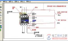 交流接触器触点接线图接线方法