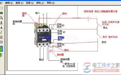 交流接触器触点接线图接线方法